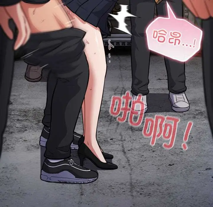 漫画《傻瓜病毒》第46话第144张图