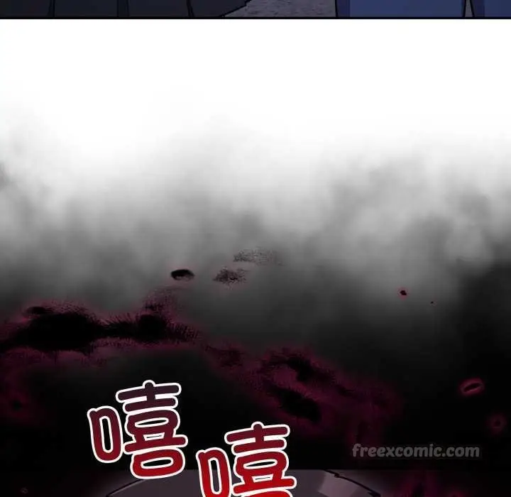 漫画《傻瓜病毒》第46话第15张图