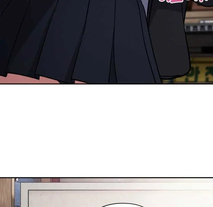 漫画《傻瓜病毒》第46话第26张图