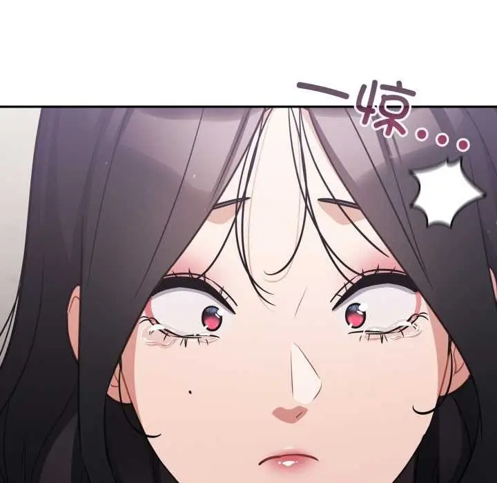 漫画《傻瓜病毒》第46话第55张图