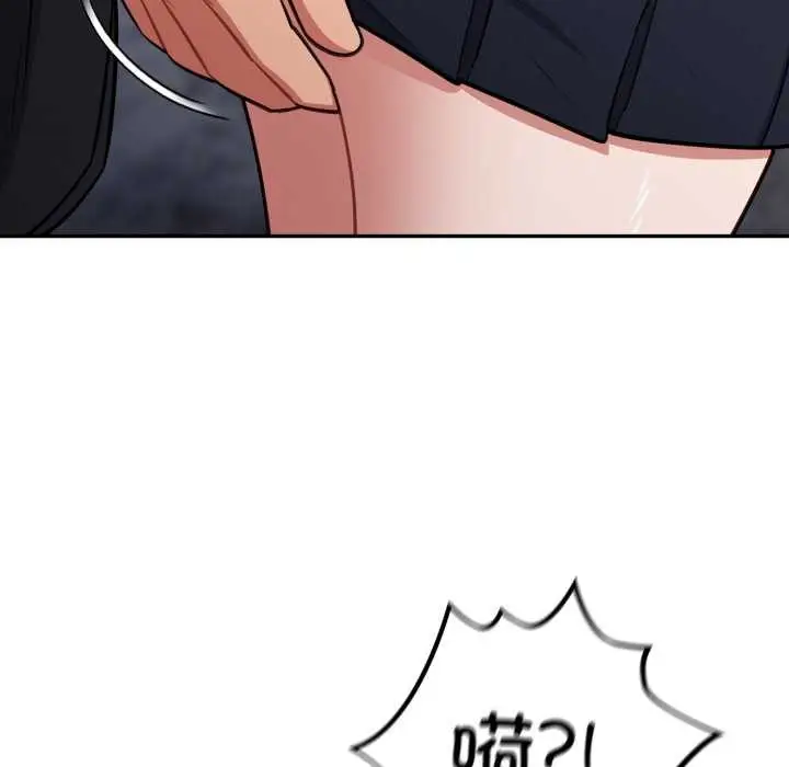 漫画《傻瓜病毒》第46话第64张图