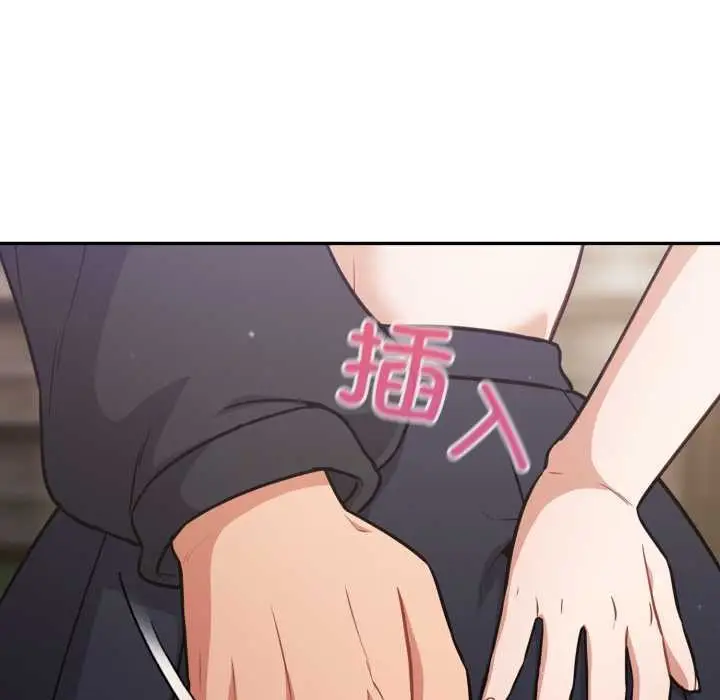 漫画《傻瓜病毒》第46话第67张图