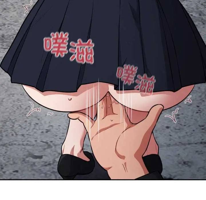 漫画《傻瓜病毒》第46话第89张图