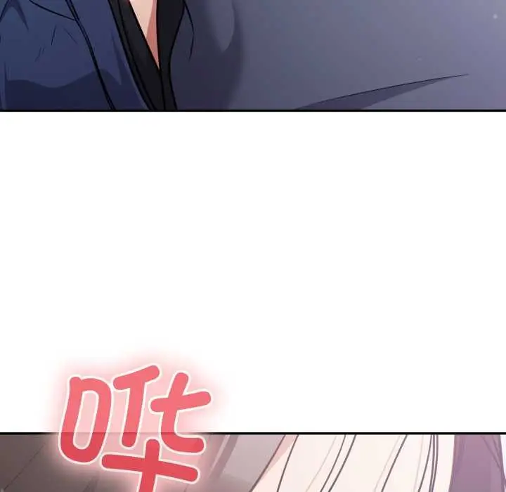 漫画《傻瓜病毒》第46话第99张图