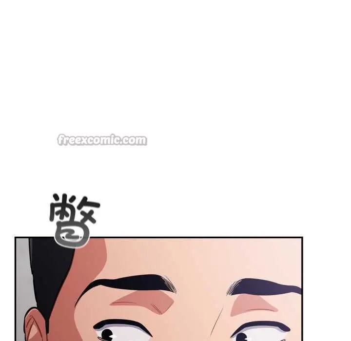 漫画《傻瓜病毒》第47话第16张图