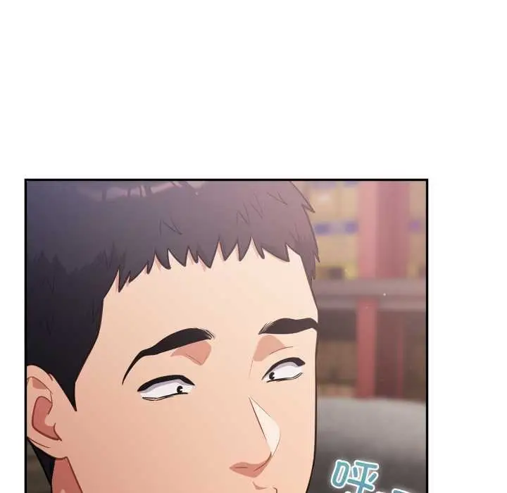 漫画《傻瓜病毒》第47话第36张图