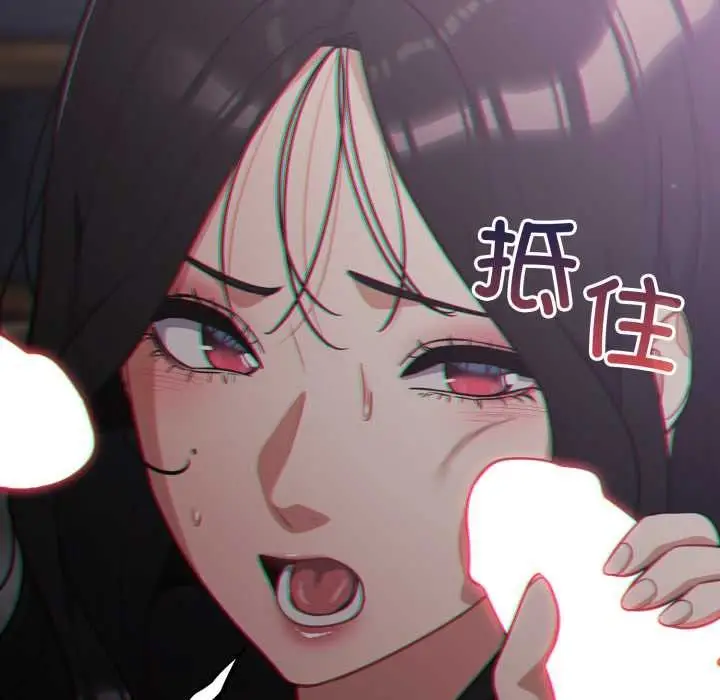 漫画《傻瓜病毒》第47话第78张图