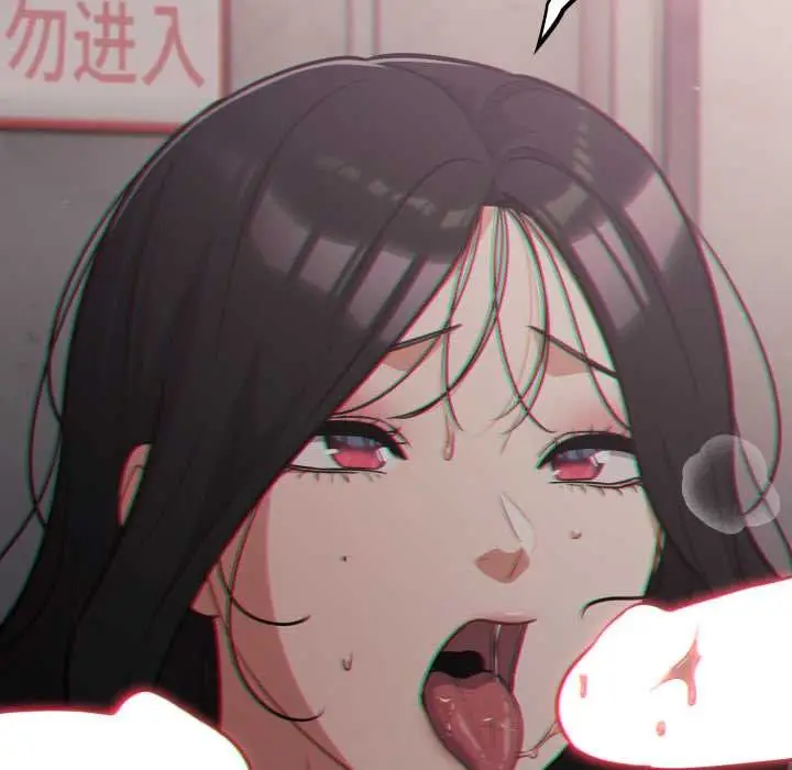 漫画《傻瓜病毒》第47话第83张图