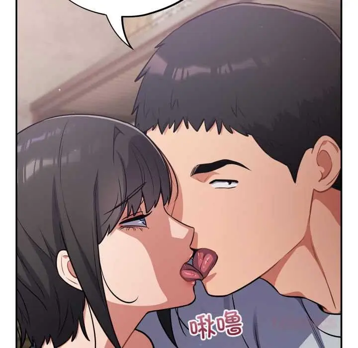 漫画《傻瓜病毒》第48话第111张图