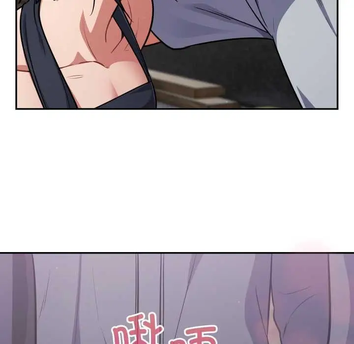 漫画《傻瓜病毒》第48话第112张图