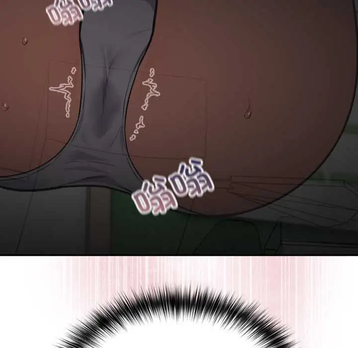 漫画《傻瓜病毒》第48话第41张图