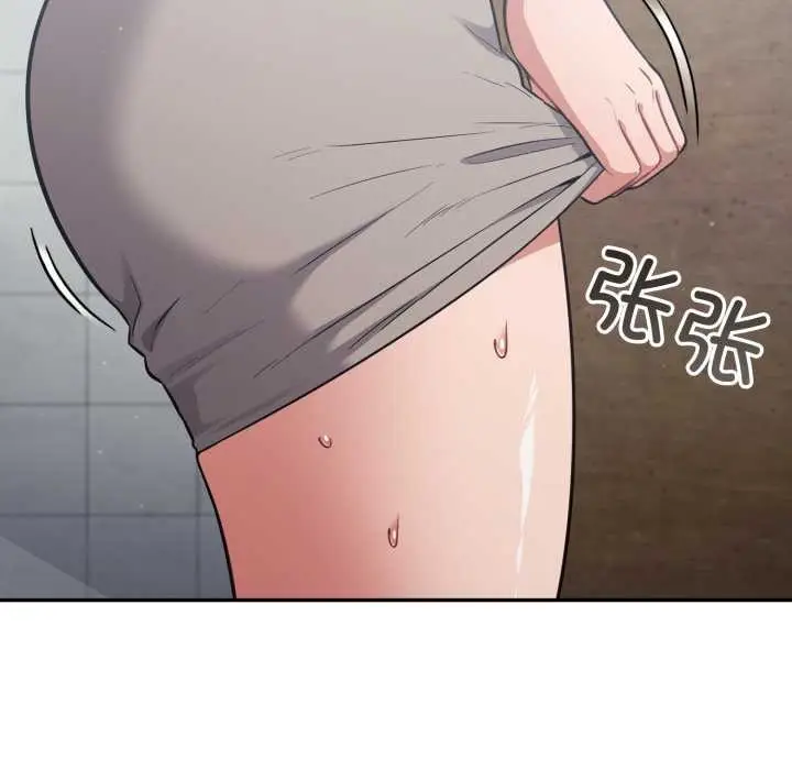 漫画《傻瓜病毒》第48话第58张图