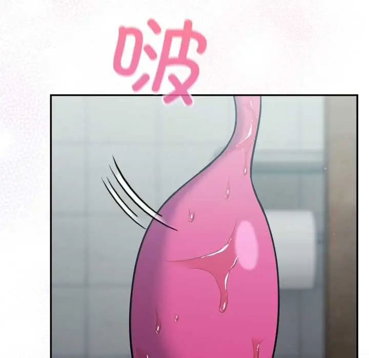 漫画《傻瓜病毒》第48话第72张图