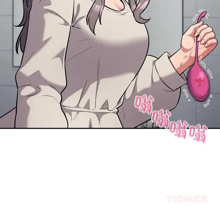 漫画《傻瓜病毒》第48话第75张图