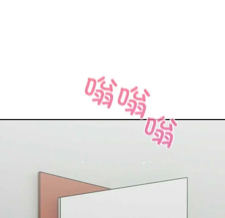漫画《傻瓜病毒》第48话第78张图