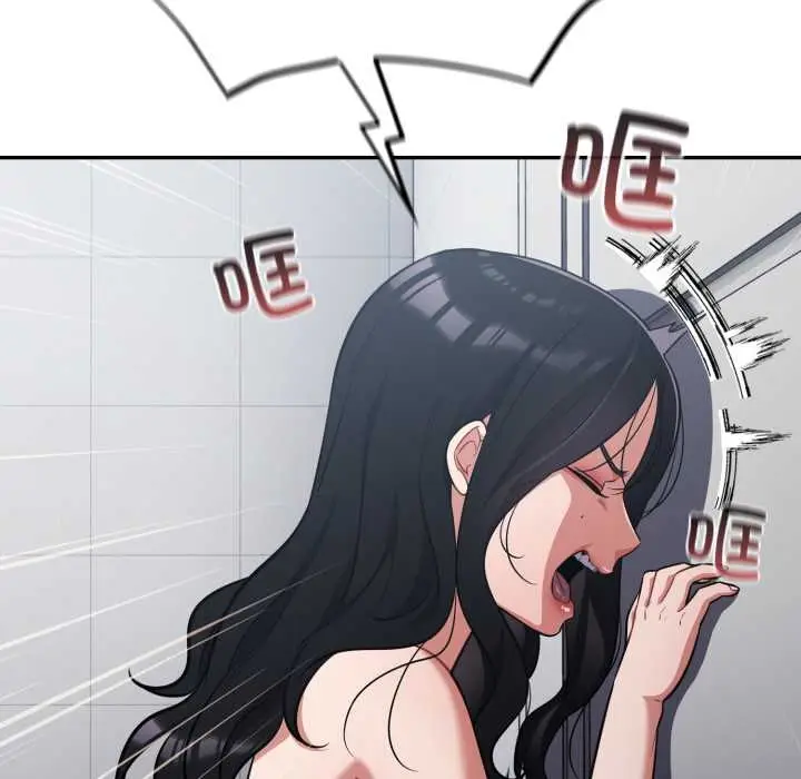 漫画《傻瓜病毒》第49话第127张图