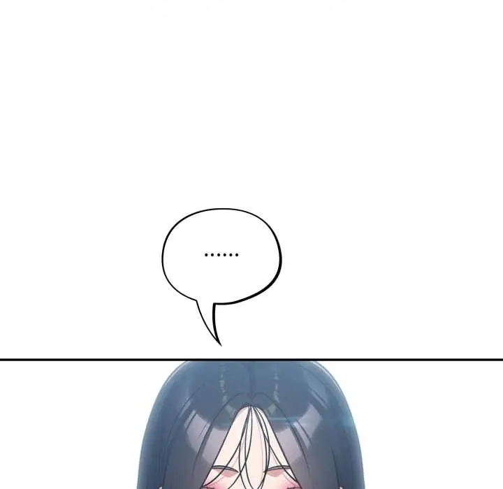 漫画《傻瓜病毒》第49话第19张图