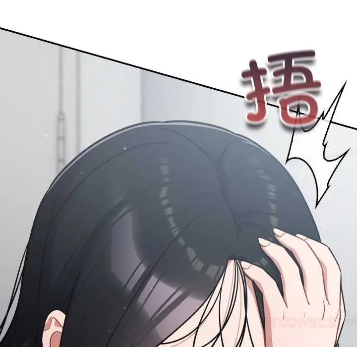 漫画《傻瓜病毒》第49话第21张图