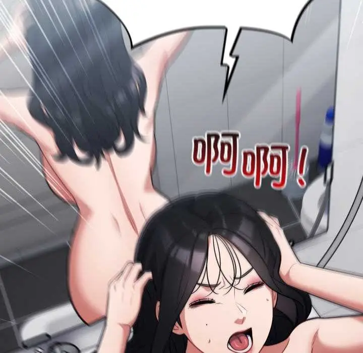 漫画《傻瓜病毒》第49话第26张图