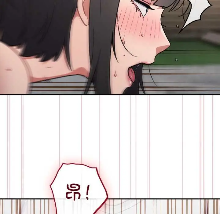 漫画《傻瓜病毒》第49话第52张图