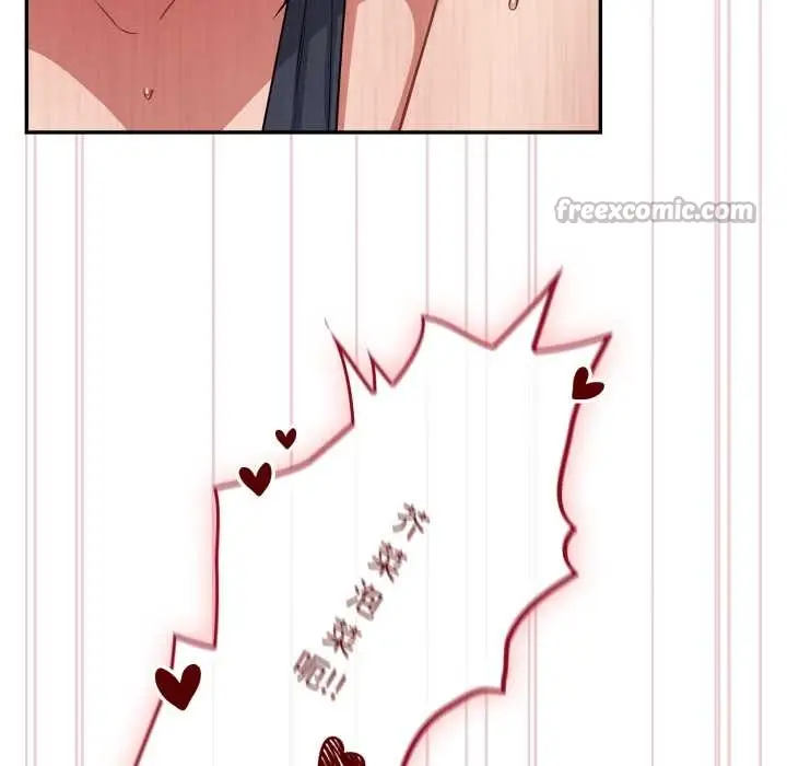 漫画《傻瓜病毒》第49话第70张图
