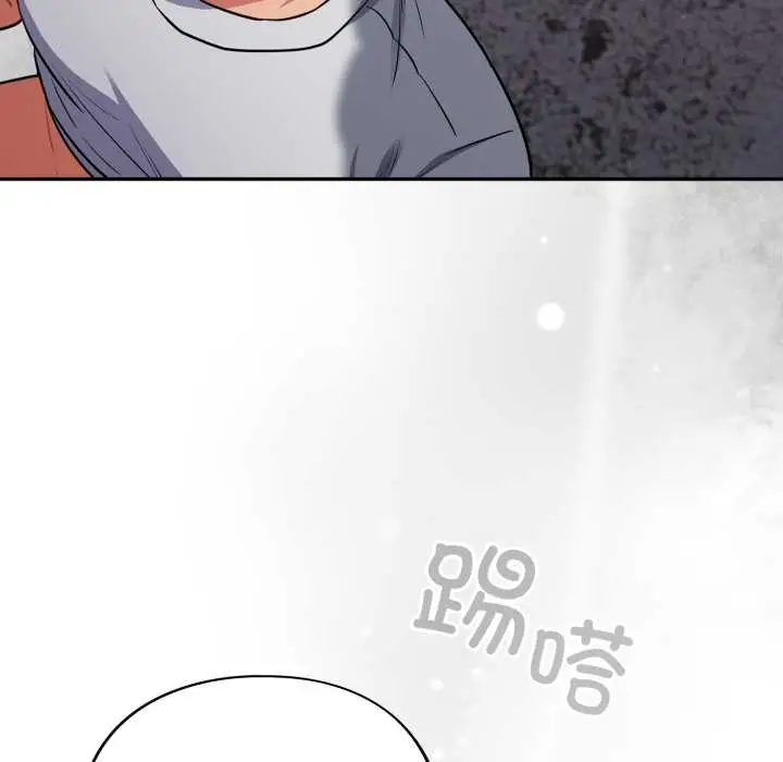 漫画《傻瓜病毒》第49话第95张图