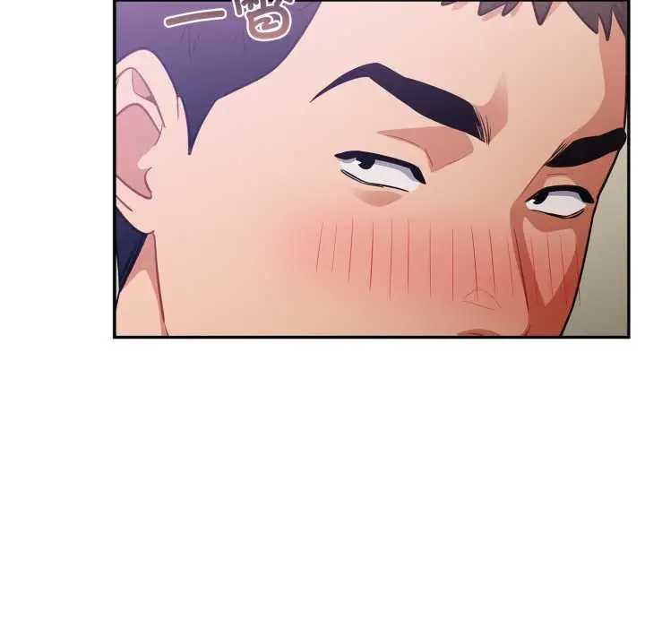 漫画《傻瓜病毒》第50话第137张图