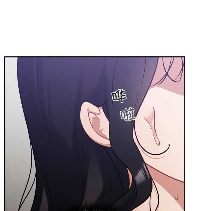 漫画《傻瓜病毒》第50话第66张图