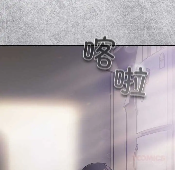 漫画《傻瓜病毒》第51话第135张图