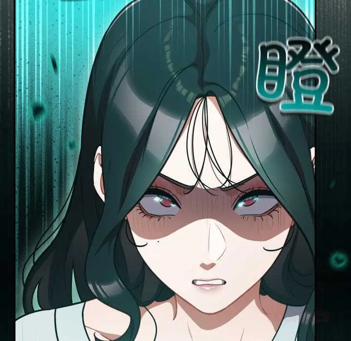 漫画《傻瓜病毒》第51话第21张图