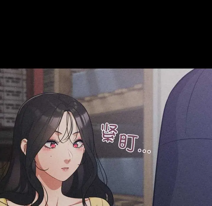 漫画《傻瓜病毒》第53话第64张图