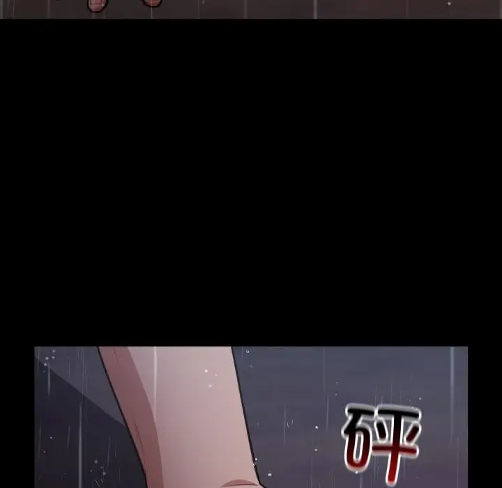 漫画《傻瓜病毒》第54话第46张图