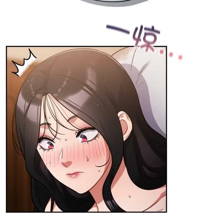 漫画《傻瓜病毒》第55话第118张图