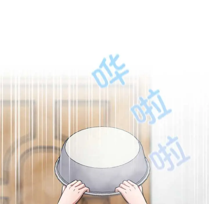 漫画《傻瓜病毒》第55话第35张图