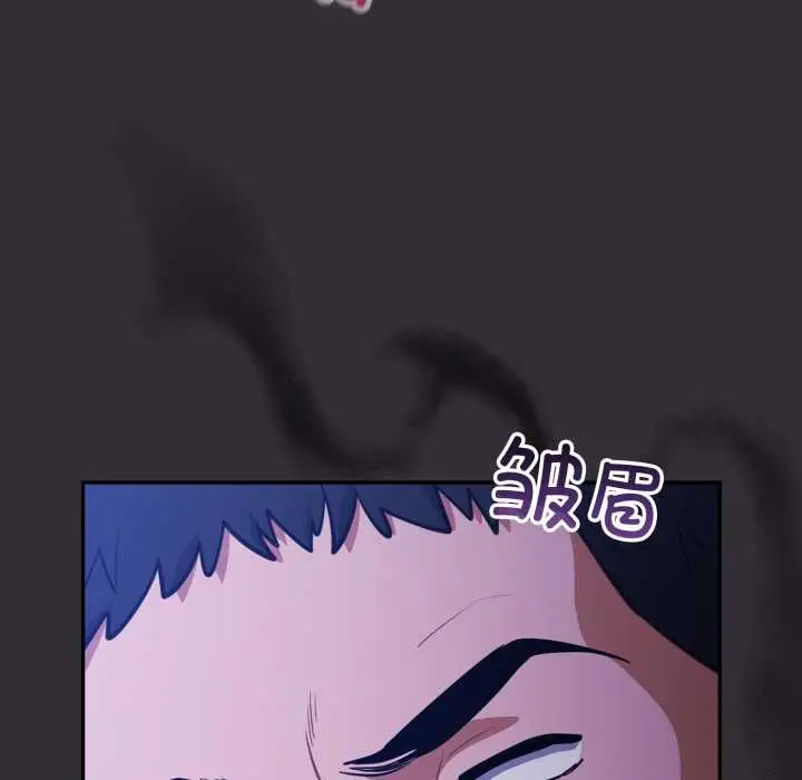 漫画《傻瓜病毒》第57话第109张图