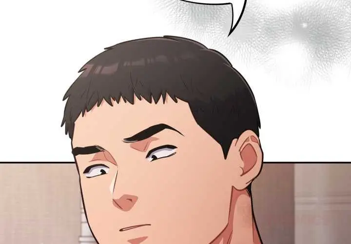 漫画《傻瓜病毒》第57话第3张图