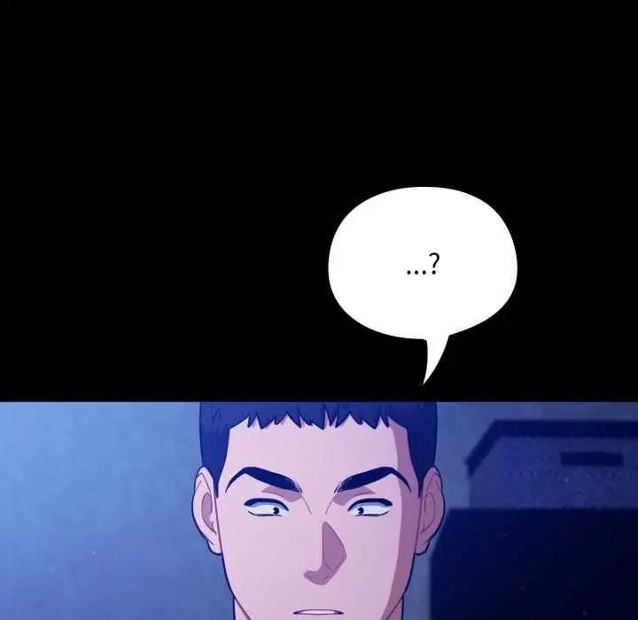 漫画《傻瓜病毒》第57话第41张图