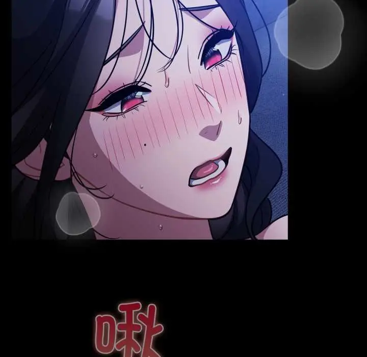 漫画《傻瓜病毒》第57话第77张图