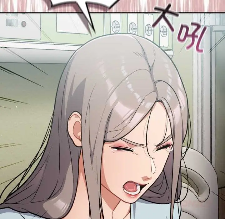 漫画《傻瓜病毒》第58话第105张图