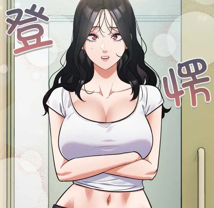 漫画《傻瓜病毒》第58话第128张图