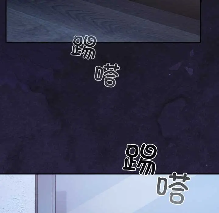 漫画《傻瓜病毒》第58话第40张图