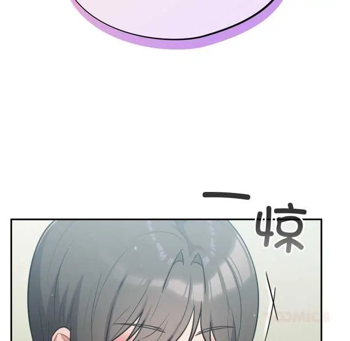 漫画《傻瓜病毒》第58话第99张图