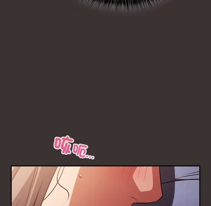 漫画《傻瓜病毒》第59话第120张图