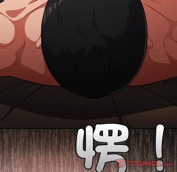 漫画《傻瓜病毒》第59话第129张图
