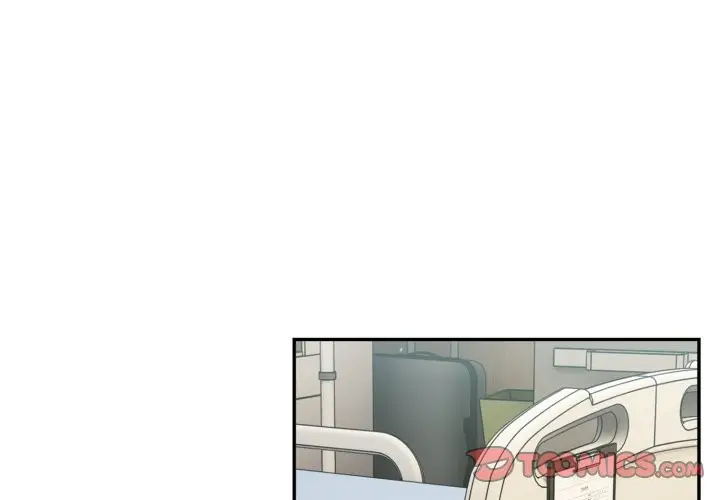漫画《傻瓜病毒》第59话第3张图