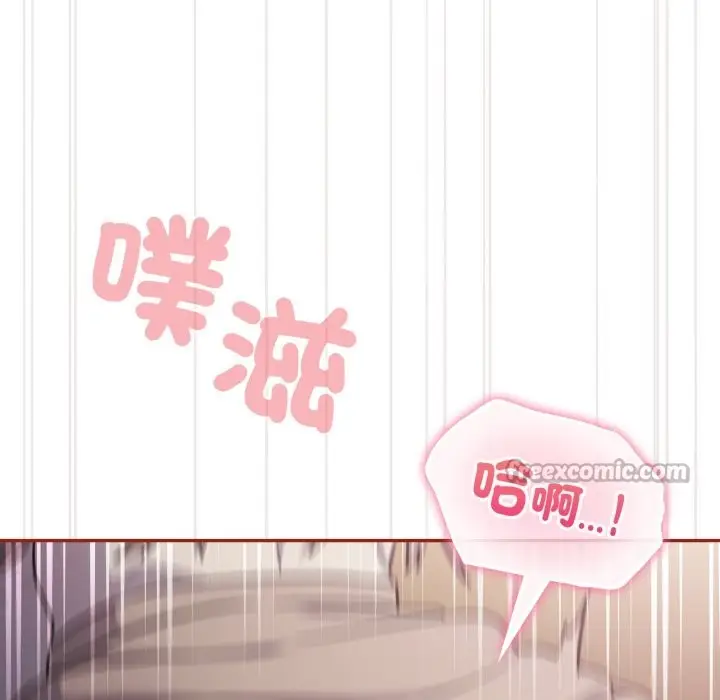 漫画《傻瓜病毒》第60话第112张图