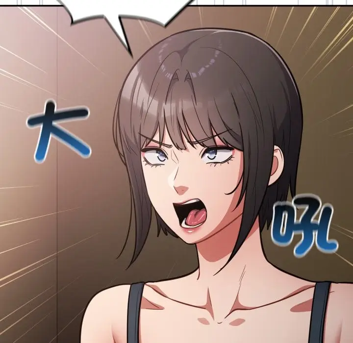 漫画《傻瓜病毒》第60话第23张图