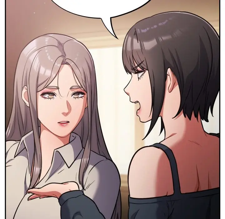 漫画《傻瓜病毒》第60话第25张图