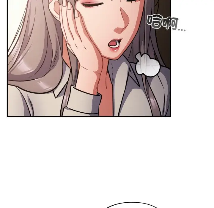 漫画《傻瓜病毒》第60话第29张图