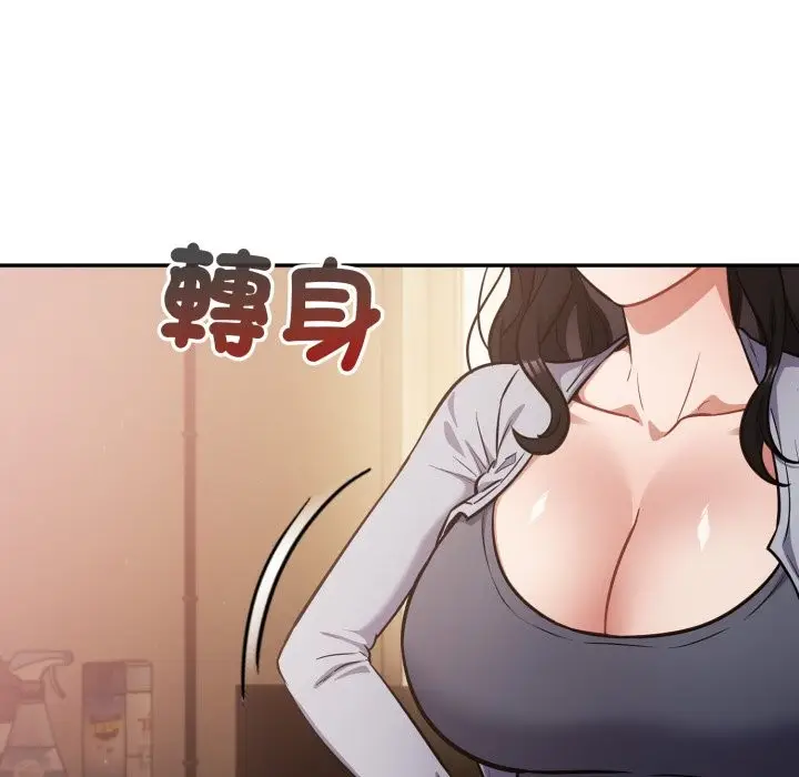 漫画《傻瓜病毒》第60话第35张图